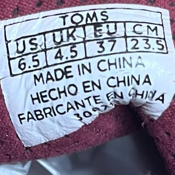 Toms Women's Lunata Lace Up Heeled Ankle Bootie Maroon Suede Size 6.5 - Picture 7 of 8